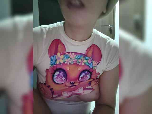 Kikuri-hime webcam