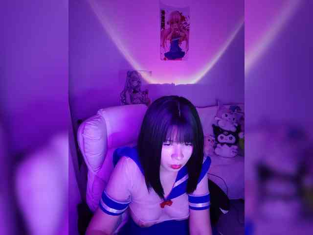 Kikuri-hime webcam
