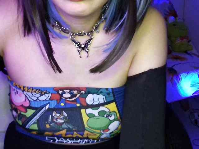 Kikuri-hime webcam