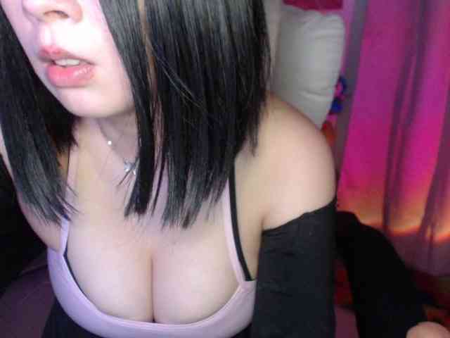 Kikuri-hime webcam