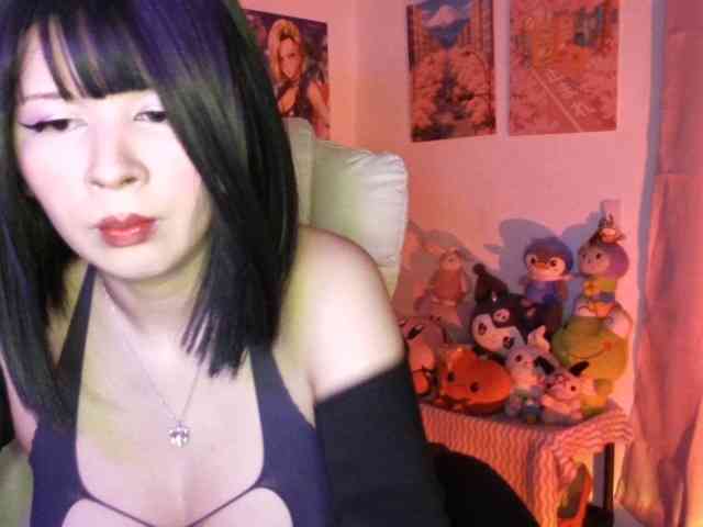 Kikuri-hime webcam