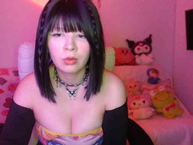 Kikuri-hime webcam