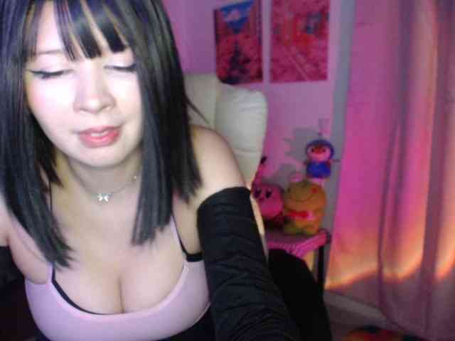 Kikuri-hime webcam