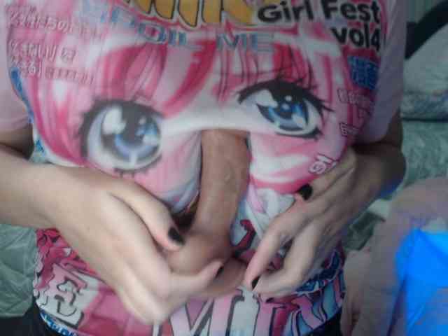 Kikuri-hime webcam