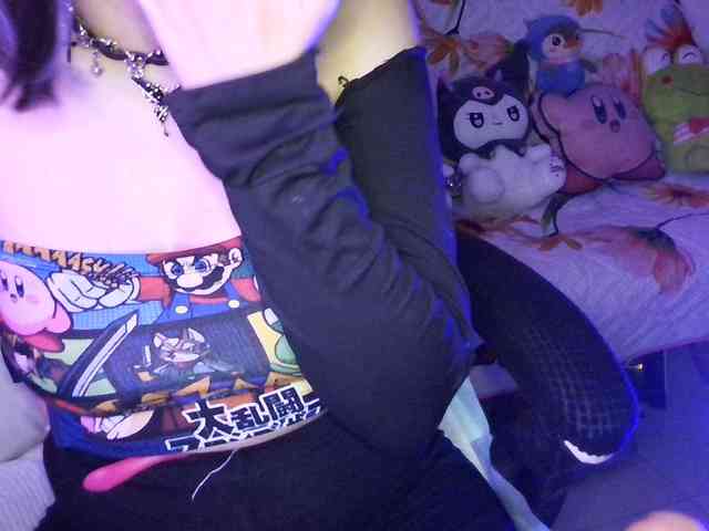 Kikuri-hime webcam