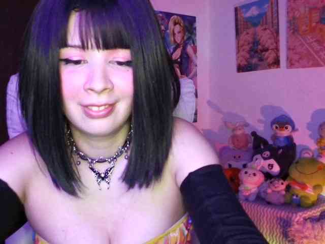 Kikuri-hime webcam