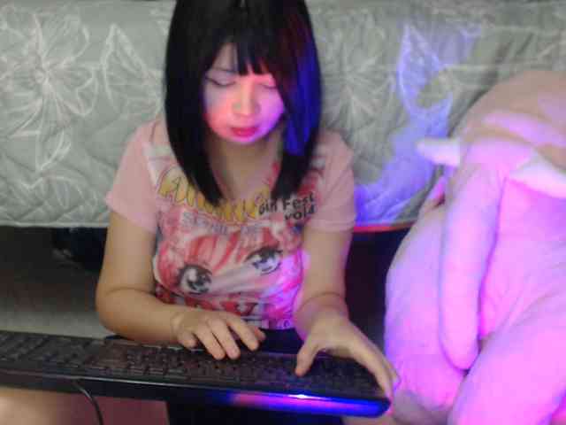 Kikuri-hime webcam