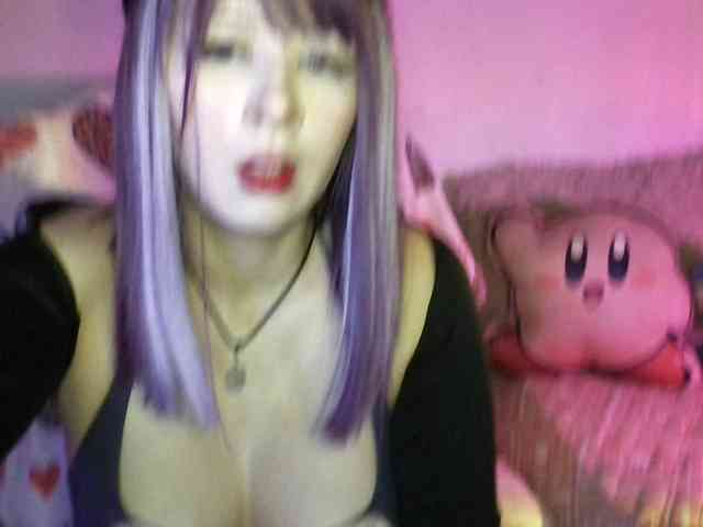 Kikuri-hime webcam