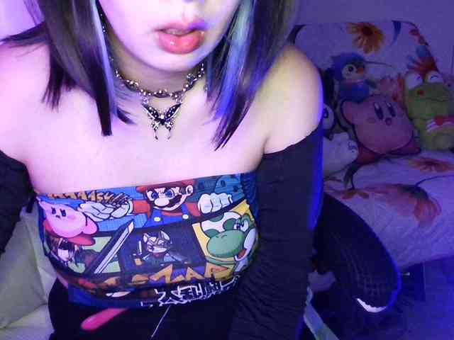 Kikuri-hime webcam