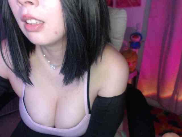 Kikuri-hime webcam