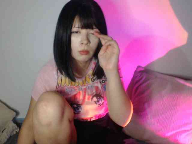 Kikuri-hime webcam