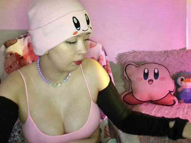 Kikuri-hime webcam