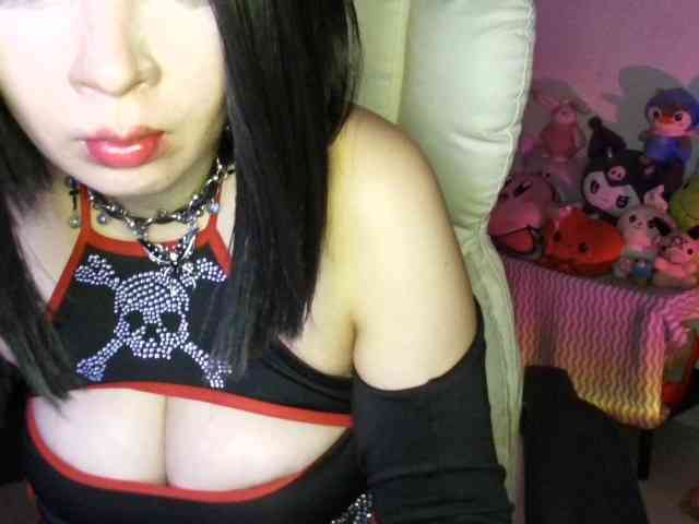 Kikuri-hime webcam