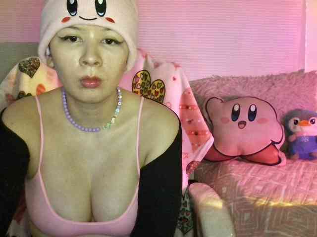 Kikuri-hime webcam