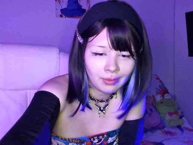 Kikuri-hime webcam