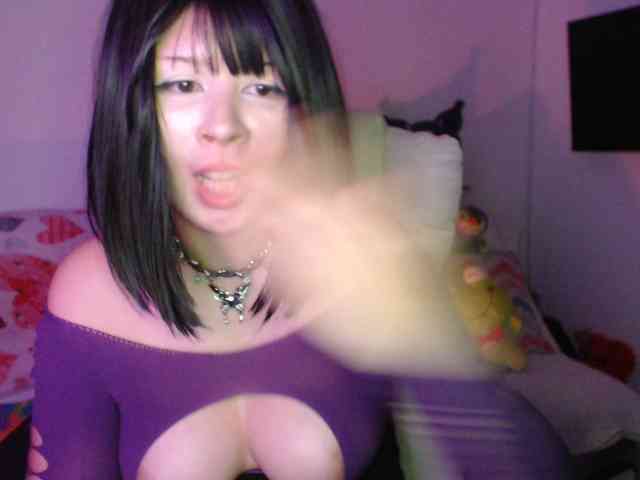 Kikuri-hime webcam