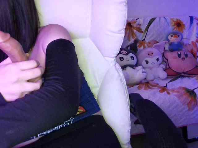 Kikuri-hime webcam