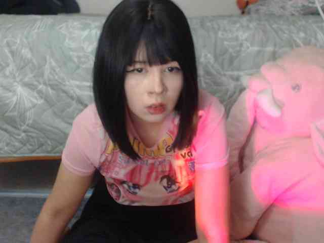 Kikuri-hime webcam