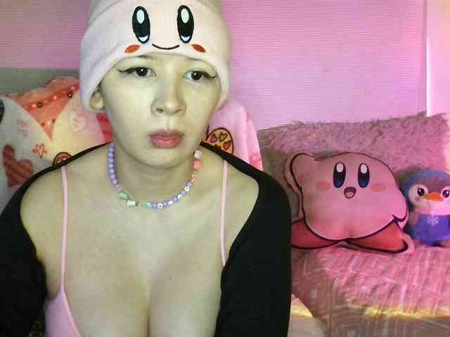Kikuri-hime webcam
