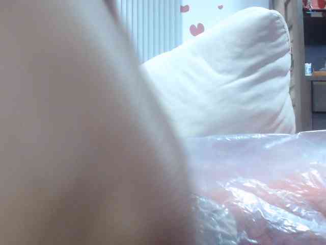 adablak webcam