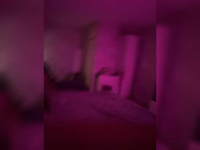 BadParents webcam