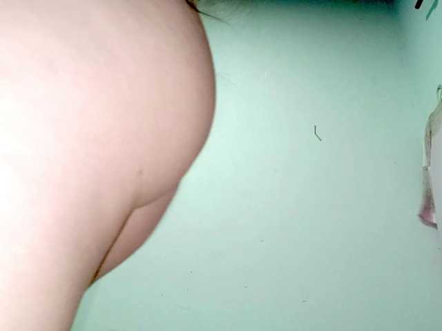 PetiteIvoryqueens live cam on BongaCams
