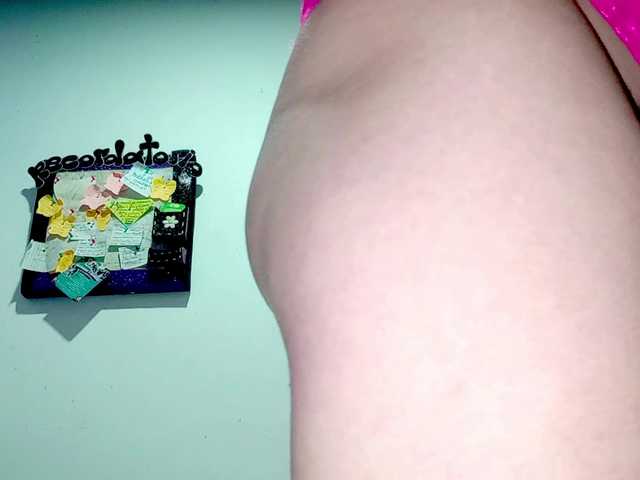 PetiteIvoryqueens live cam on BongaCams