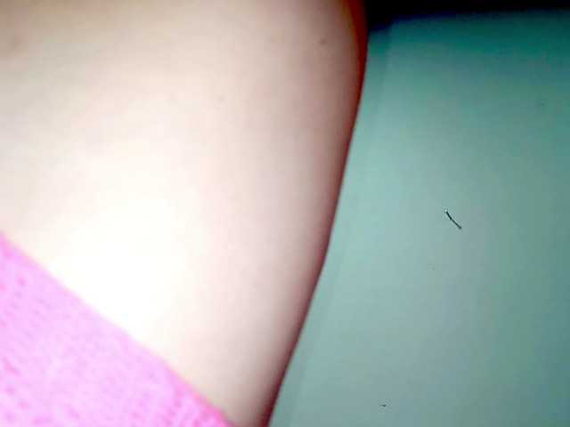 PetiteIvoryqueens live cam preview