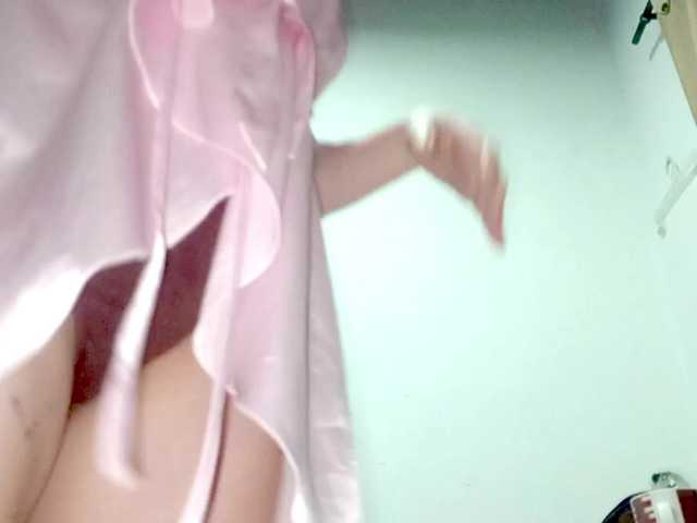 PetiteIvoryqueens live cam on BongaCams