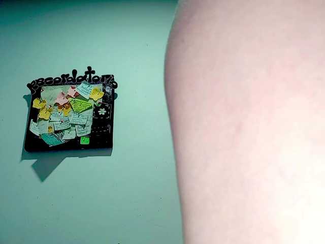 PetiteIvoryqueens live cam on BongaCams