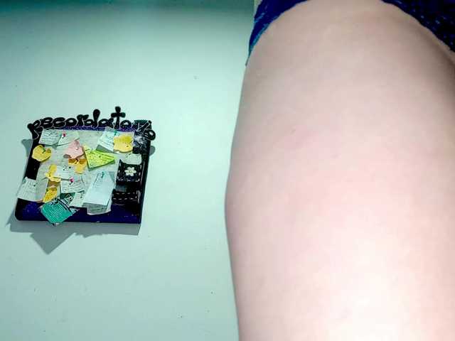 PetiteIvoryqueens live cam on BongaCams