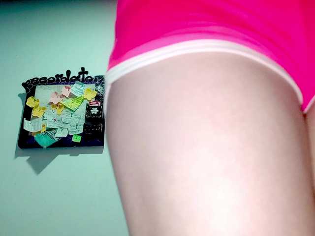 PetiteIvoryqueens live cam on BongaCams