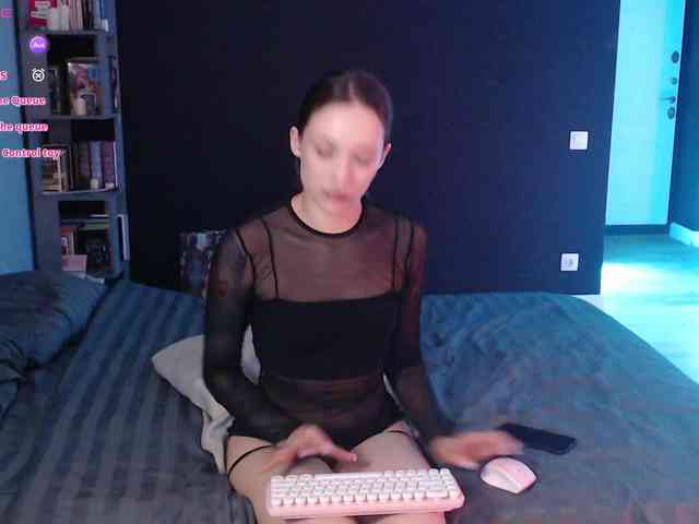 Jade-Lumin webcam