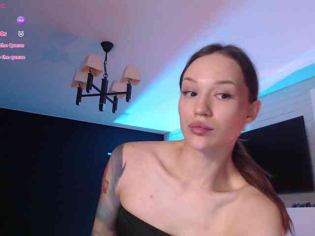 Jade-Lumin webcam