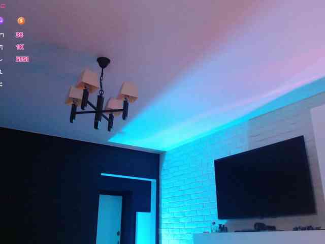 Jade-Lumin webcam