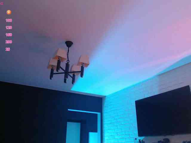 Jade-Lumin webcam
