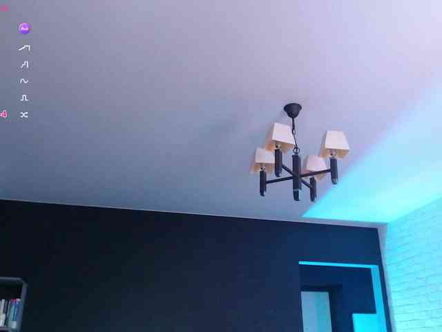 Jade-Lumin webcam