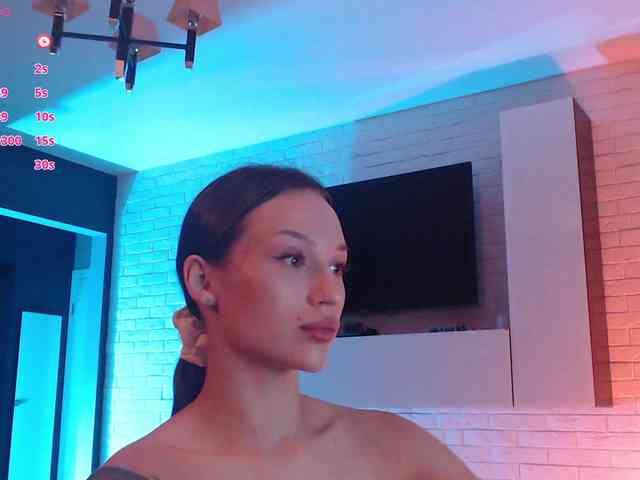 Jade-Lumin webcam