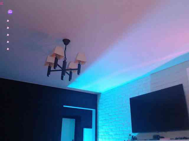 Jade-Lumin webcam