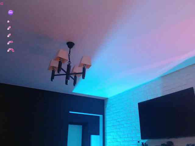 Jade-Lumin webcam
