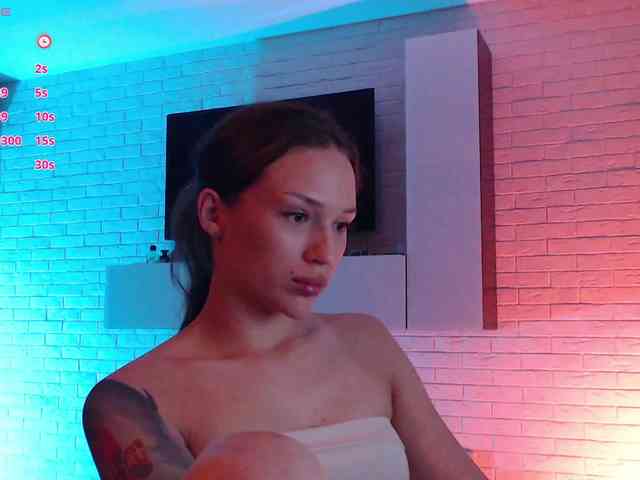 Jade-Lumin webcam