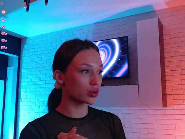Jade-Lumin webcam