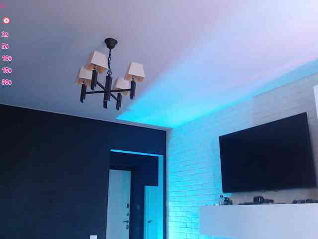Jade-Lumin webcam