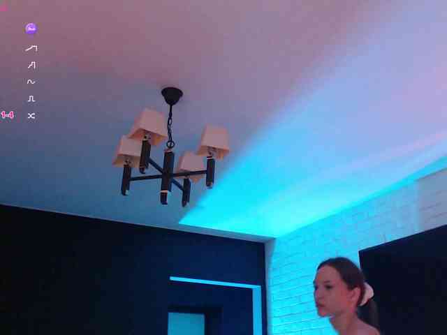 Jade-Lumin webcam