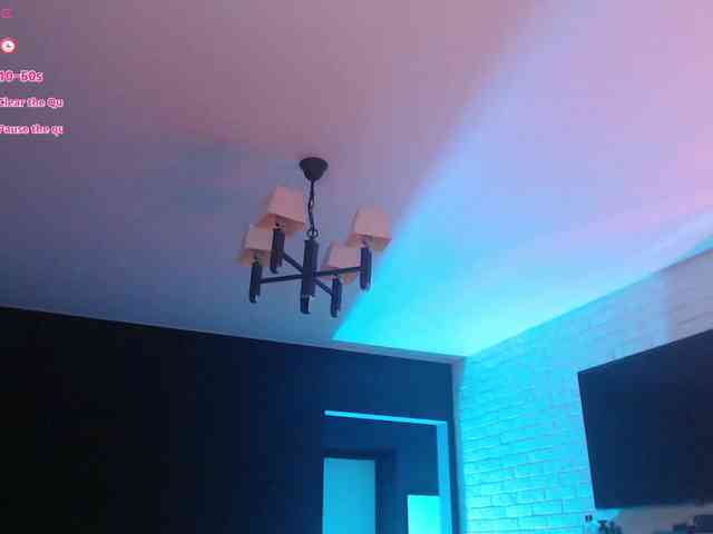 Jade-Lumin webcam