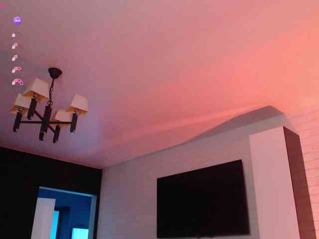 Jade-Lumin webcam
