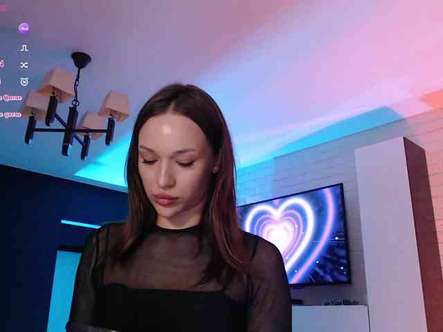 Jade-Lumin webcam