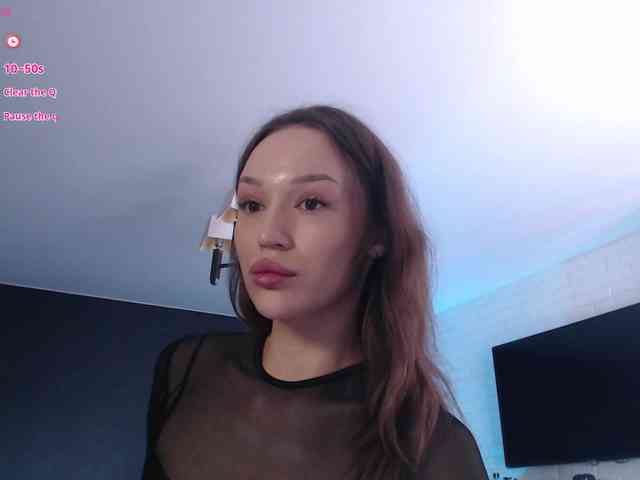Jade-Lumin webcam