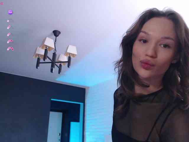 Jade-Lumin webcam