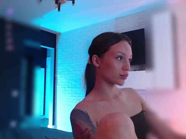Jade-Lumin webcam